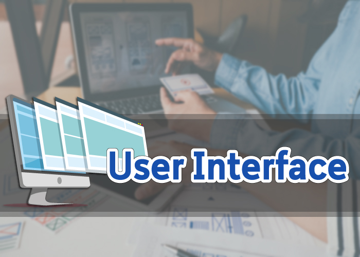 Infor SyteLine - การใช้ฟังก์ชั่นพื้นฐาน (User Interface)